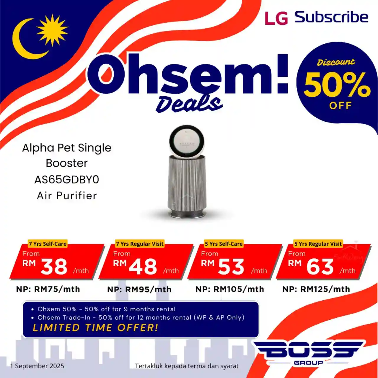 Lg ohsem merdeka 13
